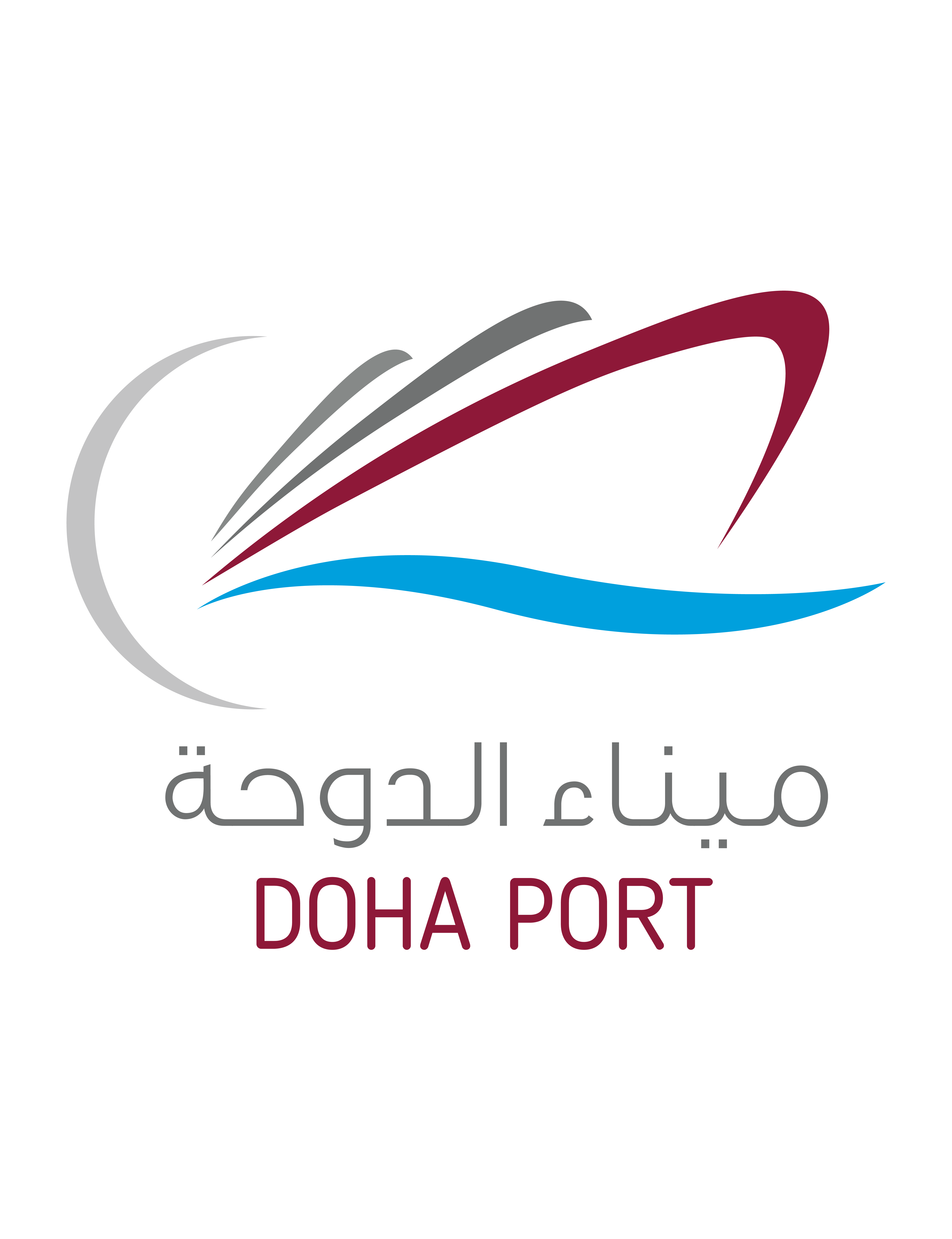 DohaPort.jpg