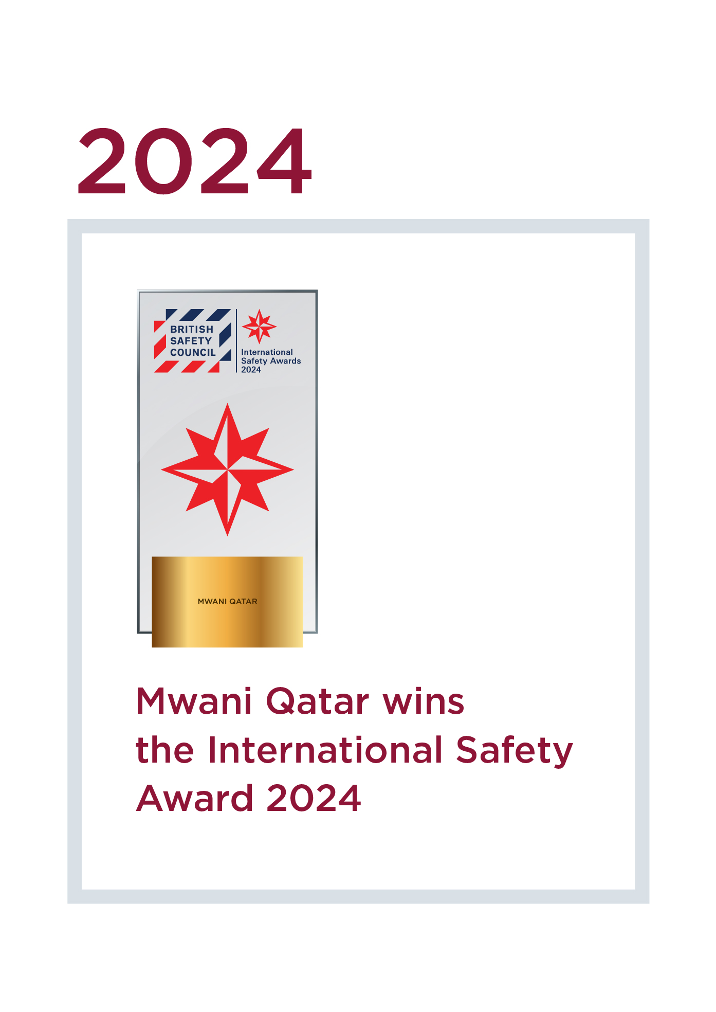 2024-English.jpg