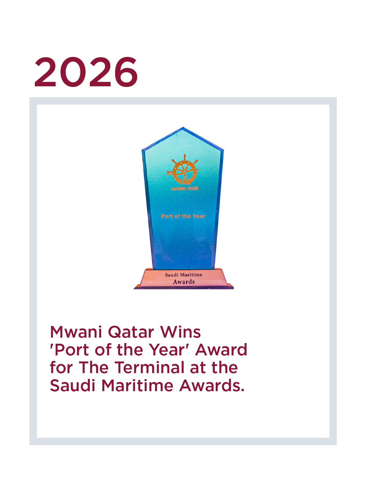 2026-01.jpg